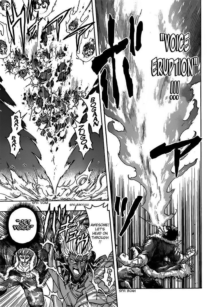 Read Toriko Manga Online