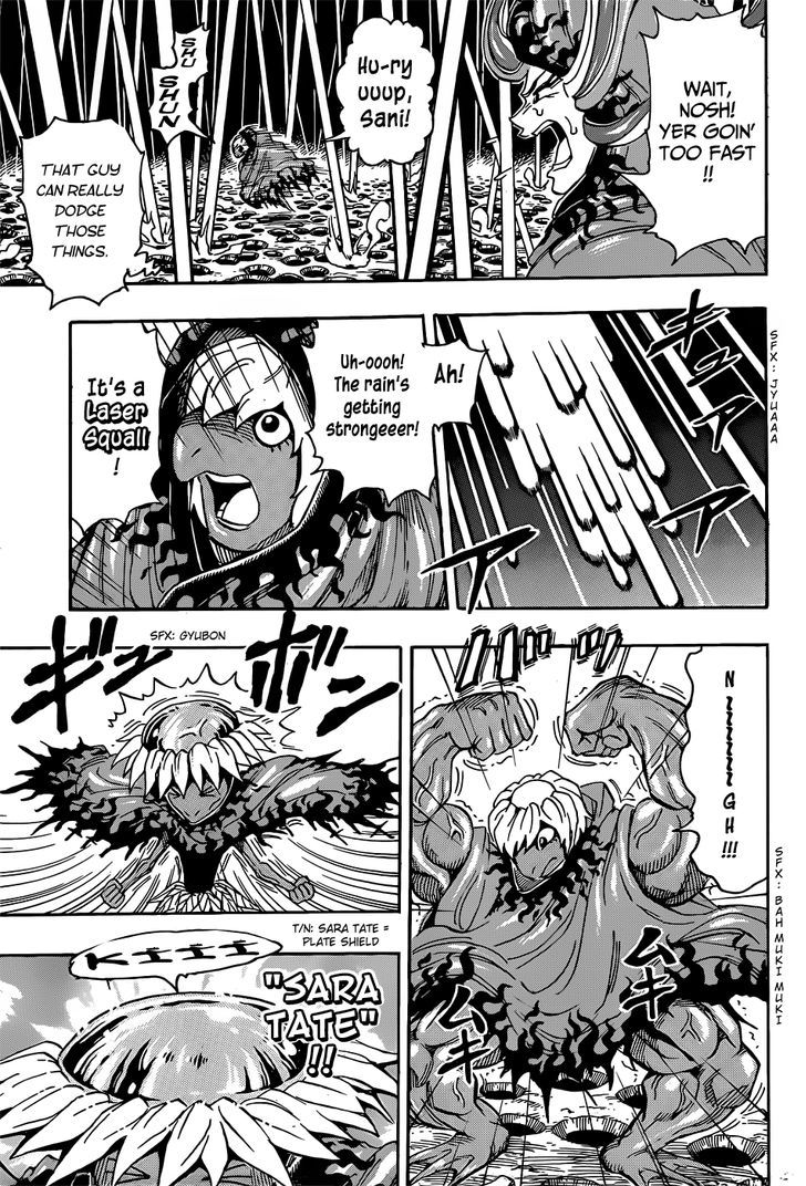 Read Toriko Manga Online