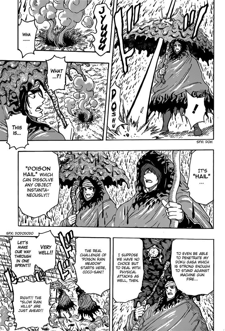 Read Toriko Manga Online
