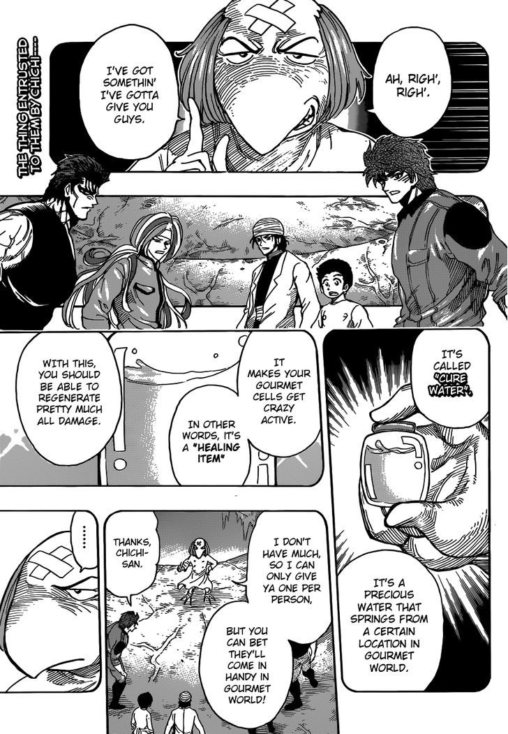 Read Toriko Manga Online