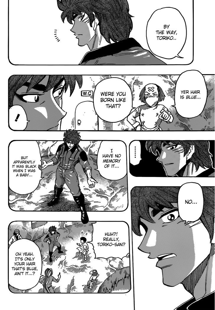 Read Toriko Manga Online