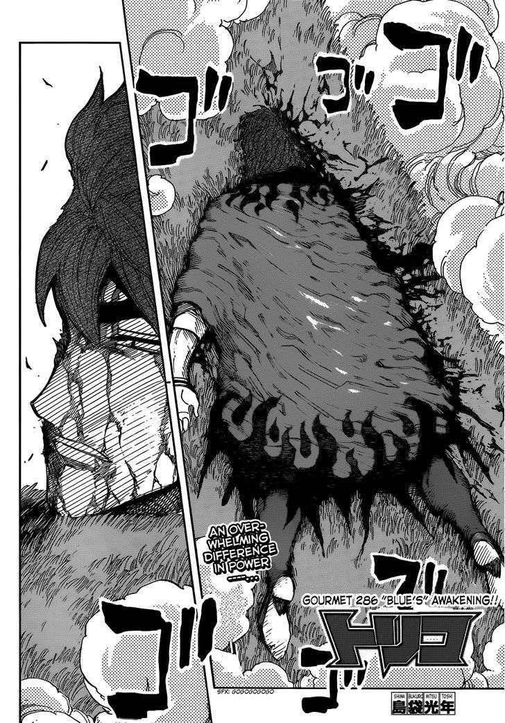 Read Toriko Manga Online