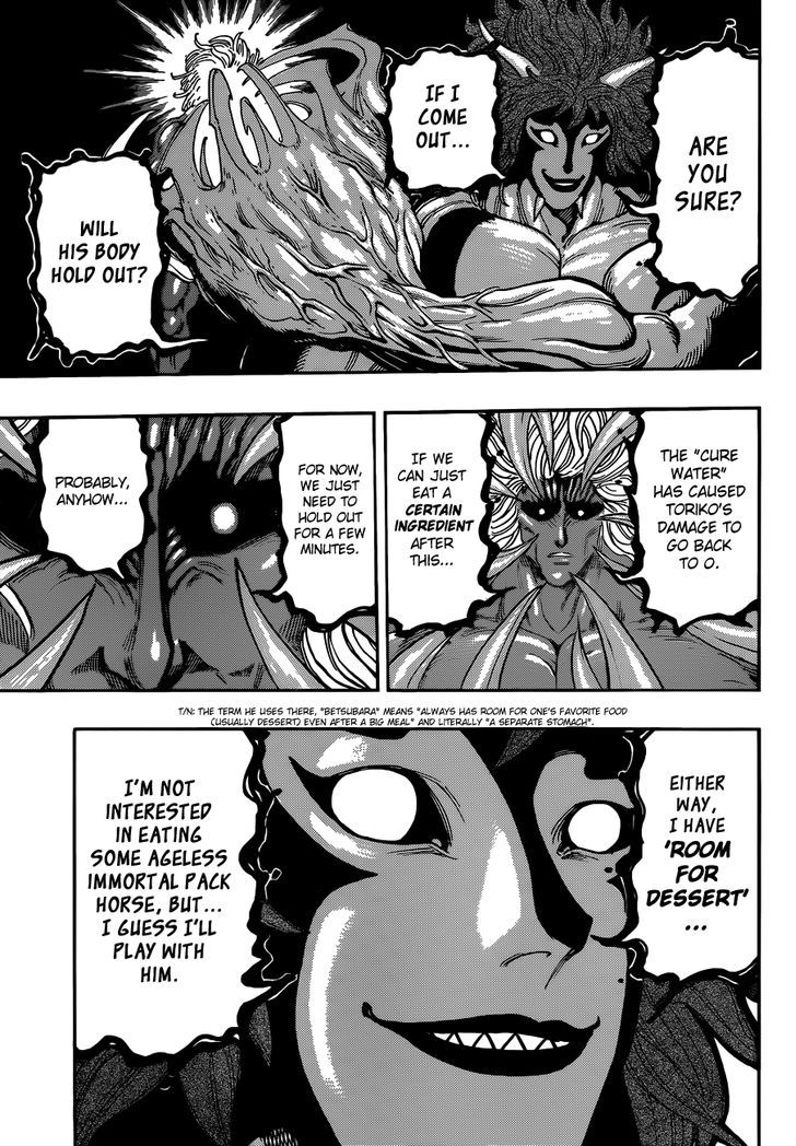 Read Toriko Manga Online