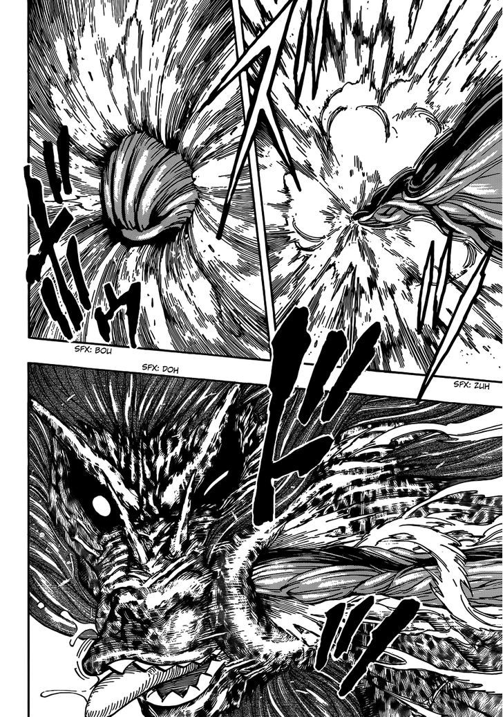Read Toriko Manga Online