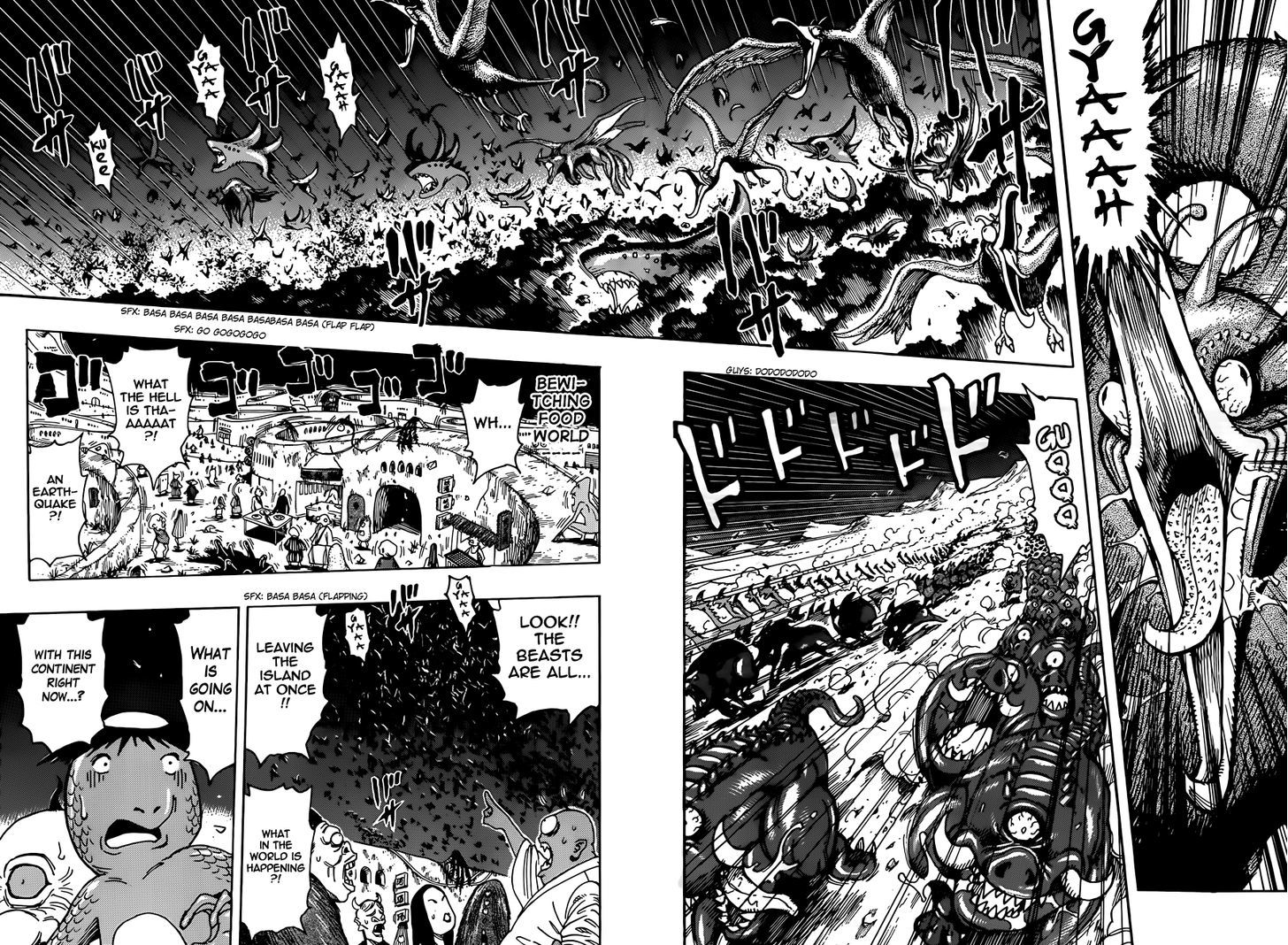 Read Toriko Manga Online