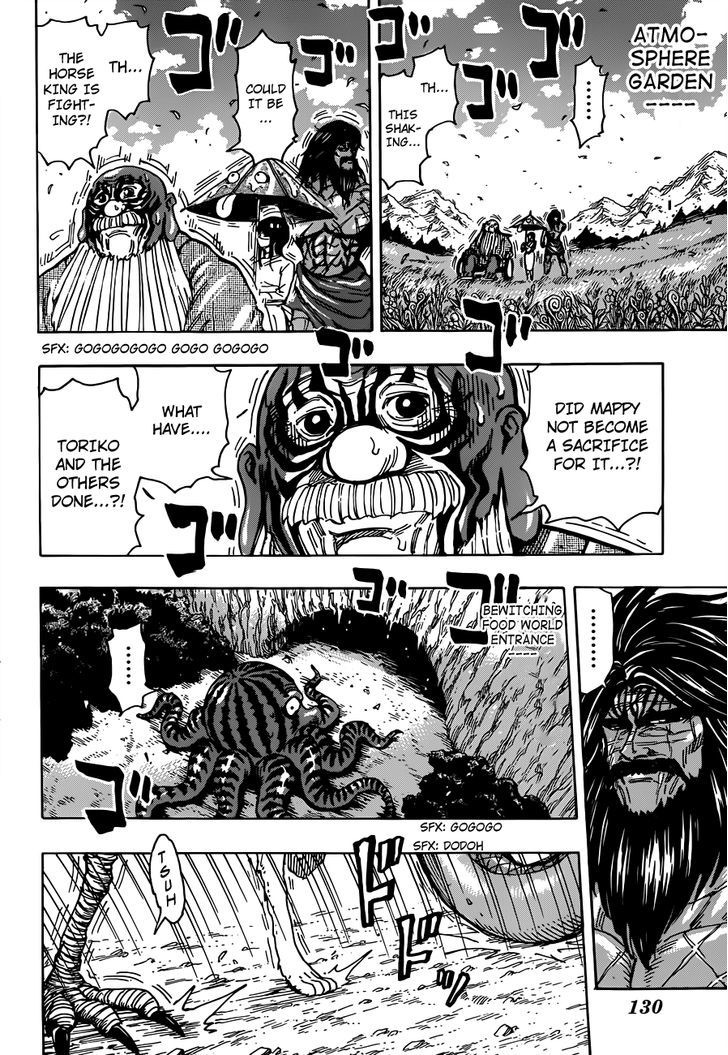 Read Toriko Manga Online