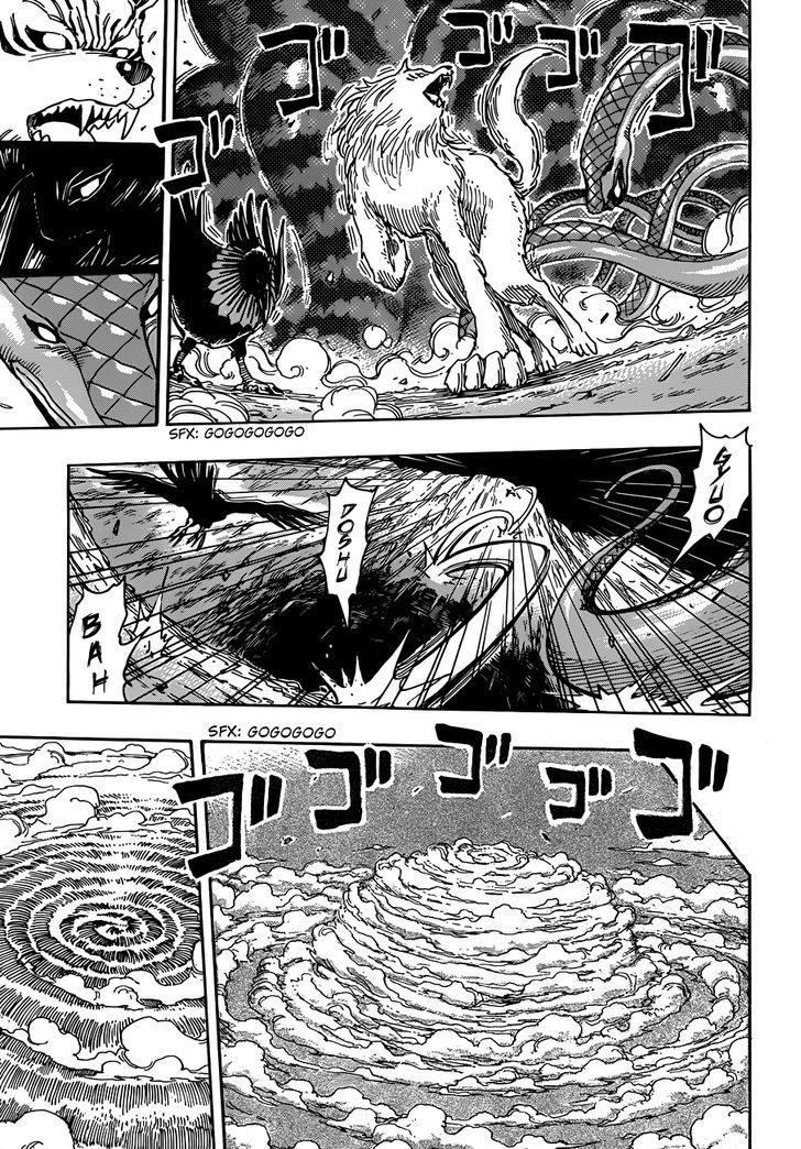 Read Toriko Manga Online