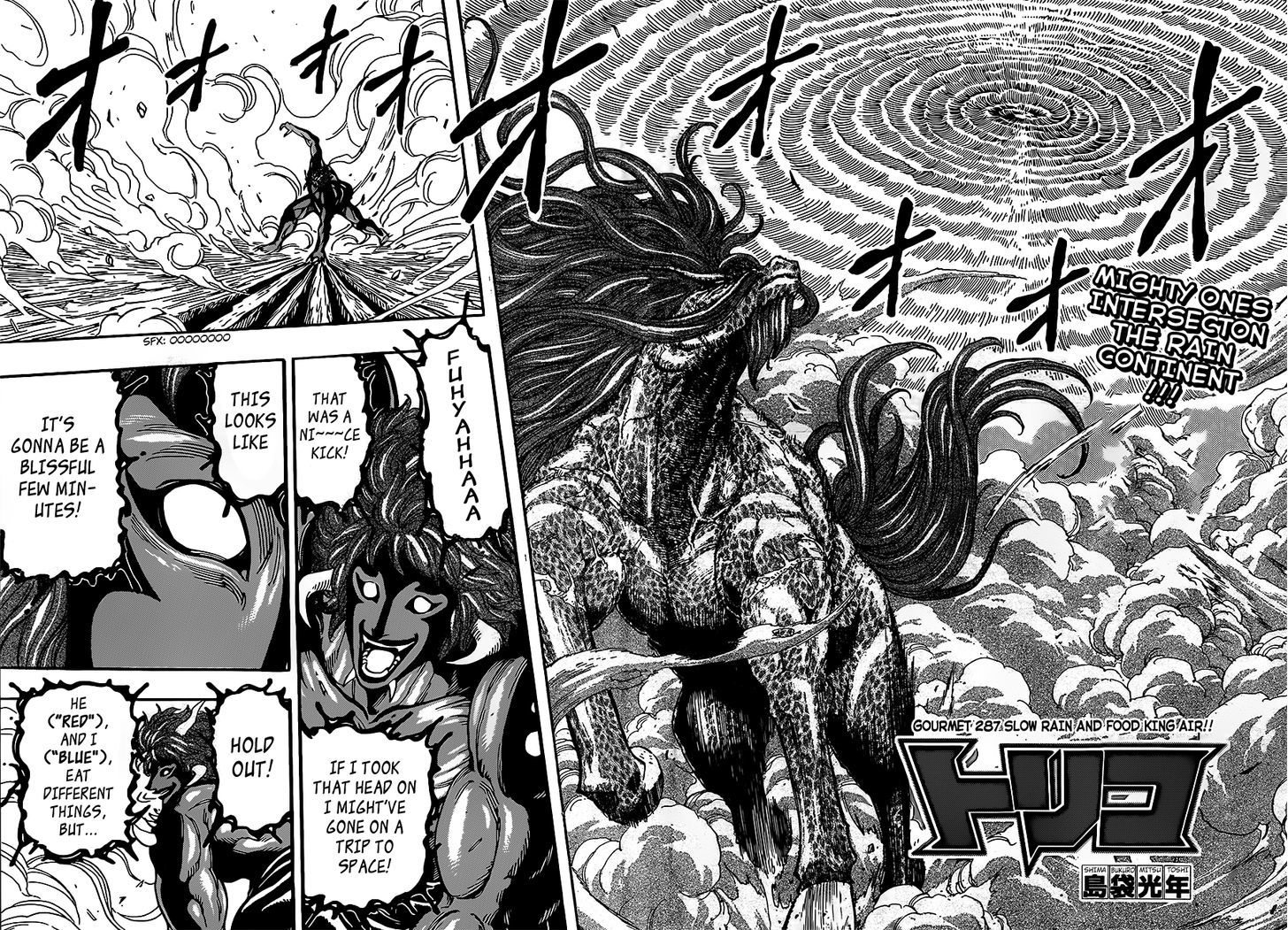 Read Toriko Manga Online