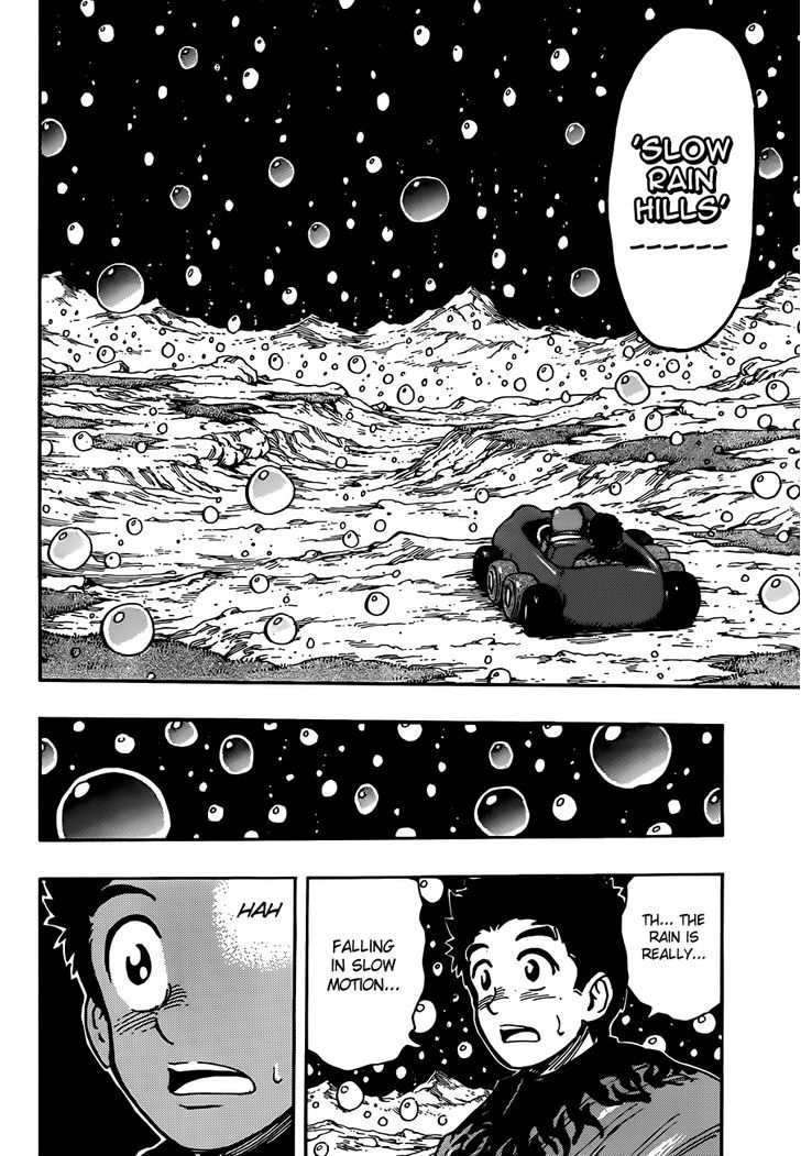 Read Toriko Manga Online