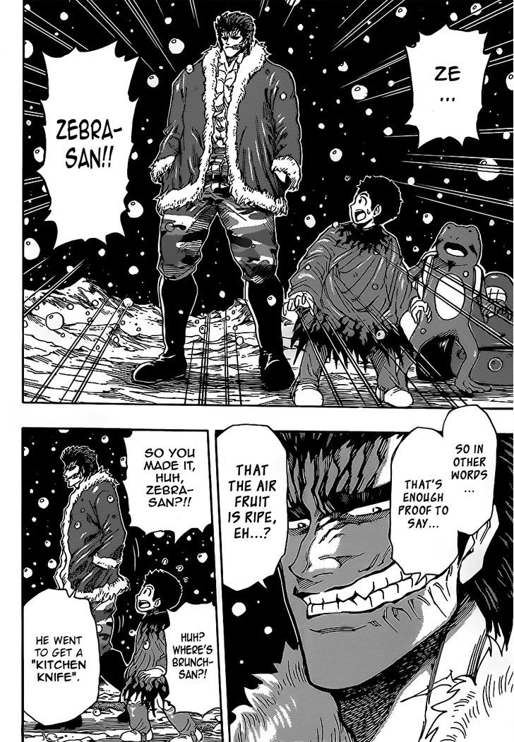 Read Toriko Manga Online
