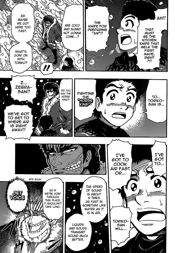 Read Toriko Manga Online