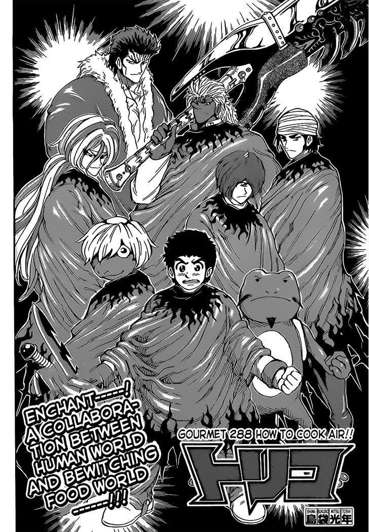 Read Toriko Manga Online