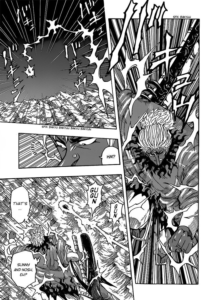 Read Toriko Manga Online