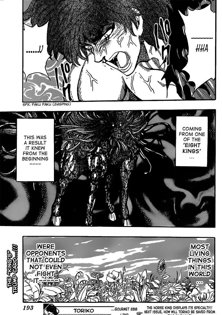 Read Toriko Manga Online