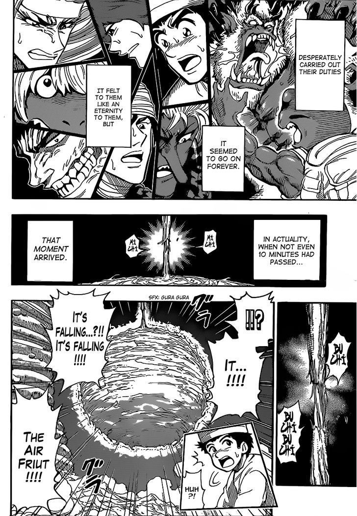 Read Toriko Manga Online