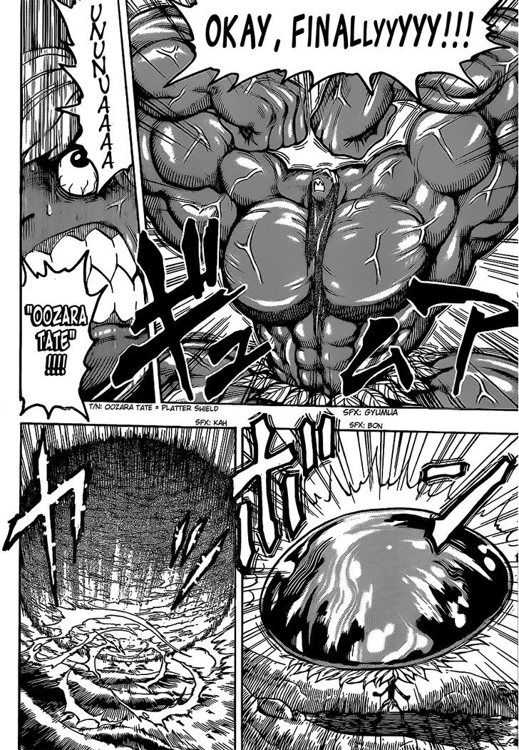 Read Toriko Manga Online