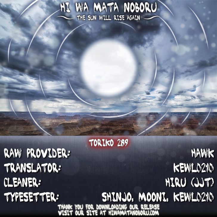Read Toriko Manga Online