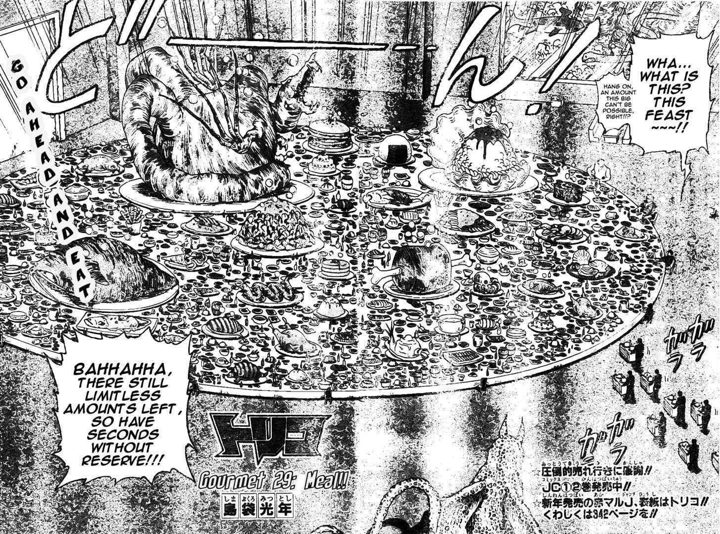 Read Toriko Manga Online