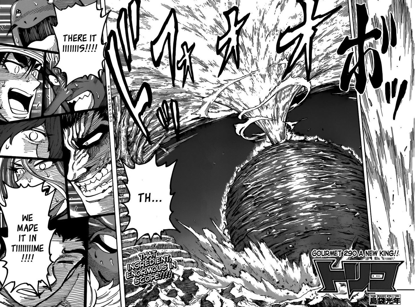 Read Toriko Manga Online