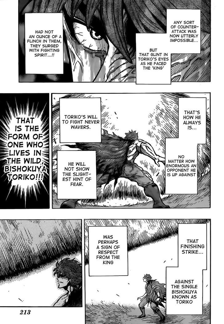 Read Toriko Manga Online
