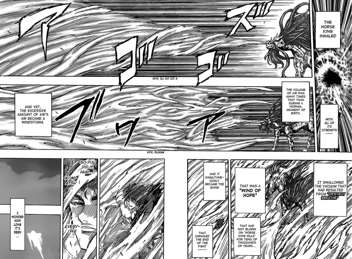 Read Toriko Manga Online