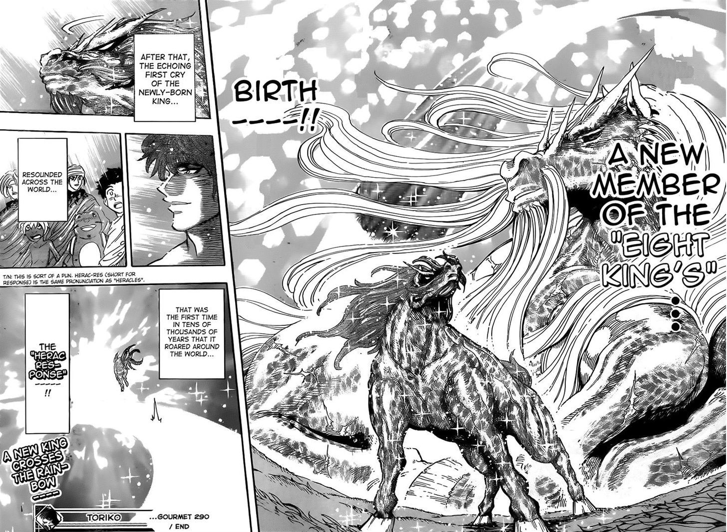 Read Toriko Manga Online