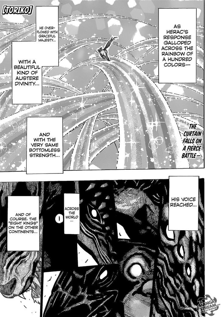 Read Toriko Manga Online