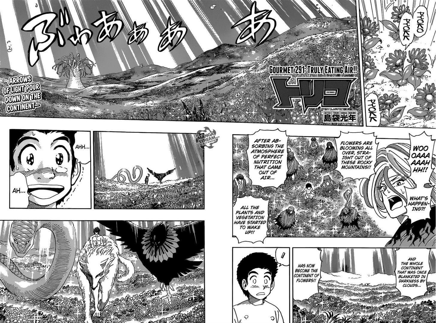 Read Toriko Manga Online