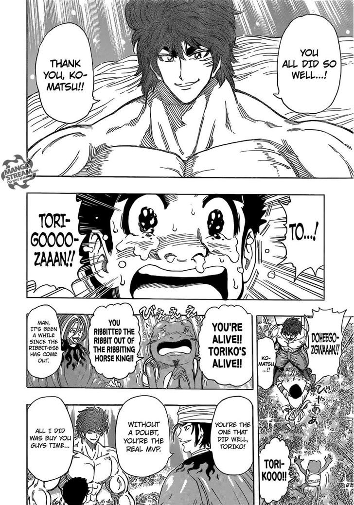 Read Toriko Manga Online