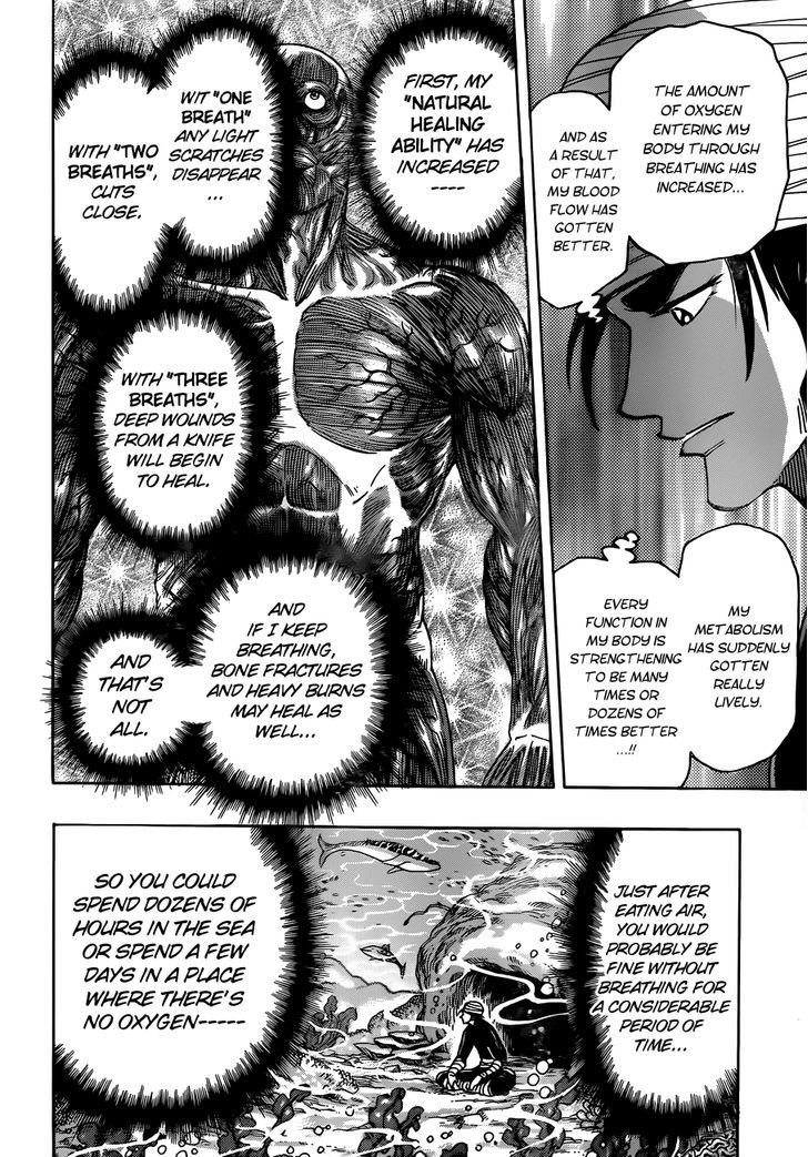 Read Toriko Manga Online