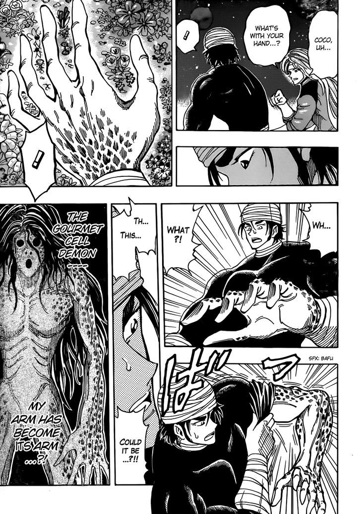 Read Toriko Manga Online