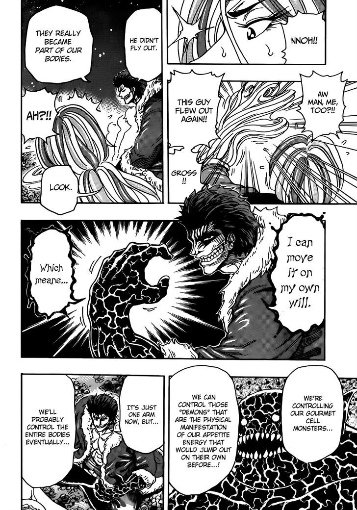 Read Toriko Manga Online