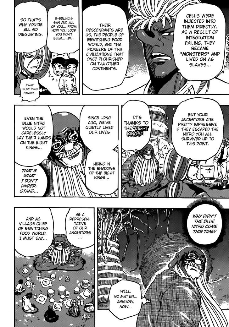 Read Toriko Manga Online