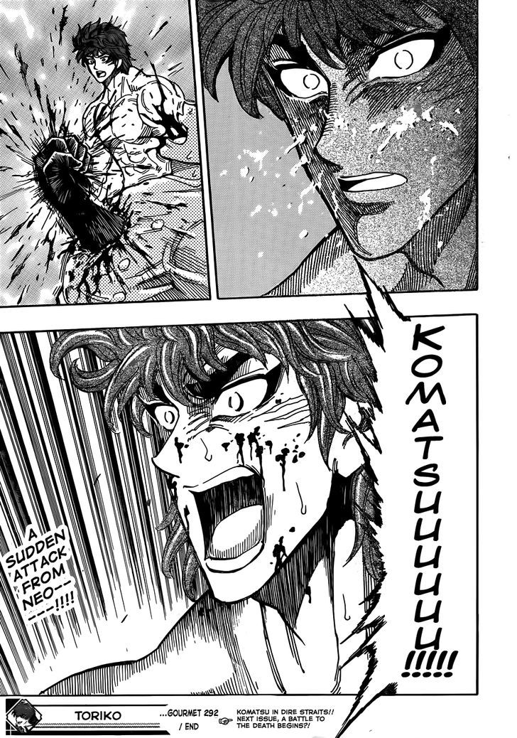 Read Toriko Manga Online