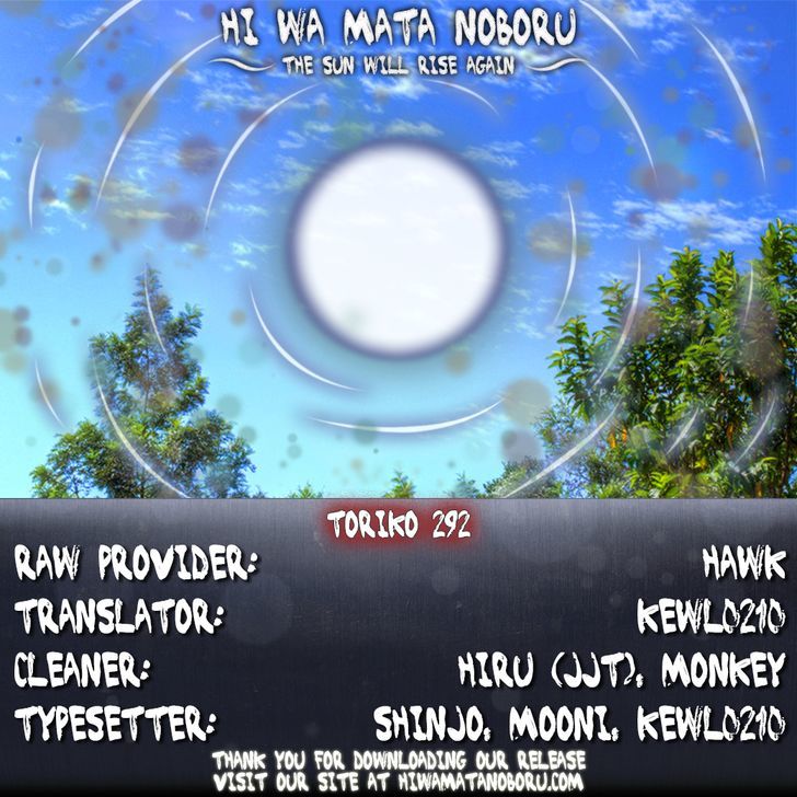 Read Toriko Manga Online