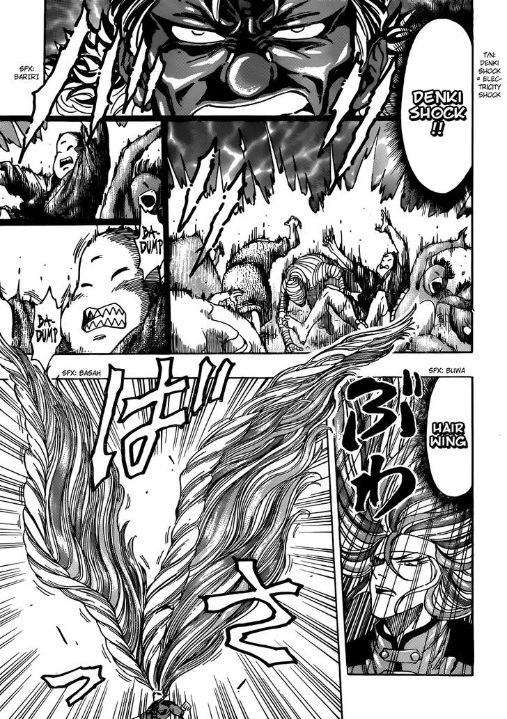 Read Toriko Manga Online