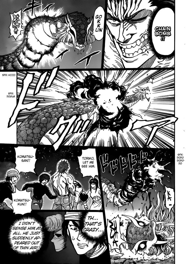 Read Toriko Manga Online