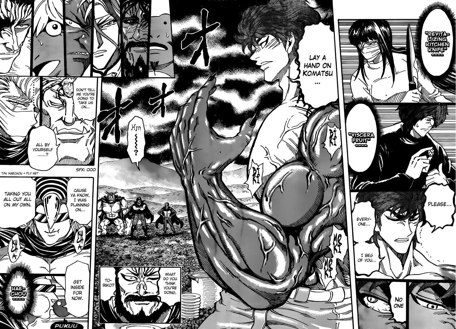 Read Toriko Manga Online