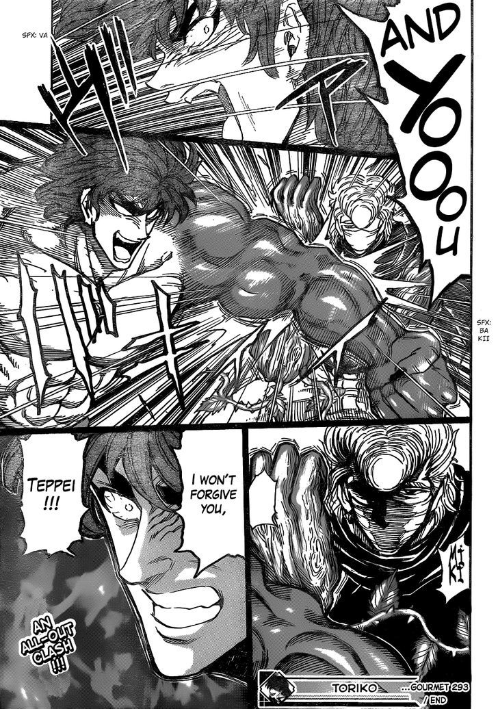 Read Toriko Manga Online