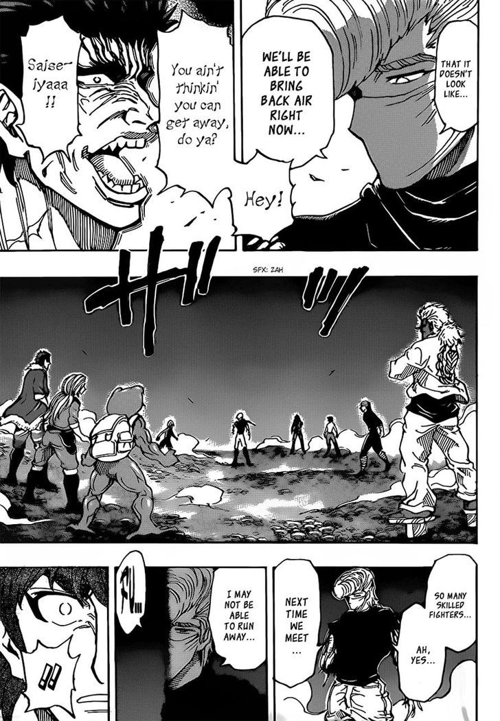 Read Toriko Manga Online