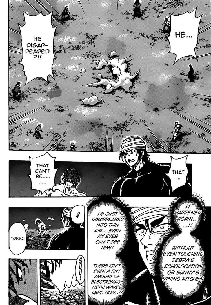 Read Toriko Manga Online