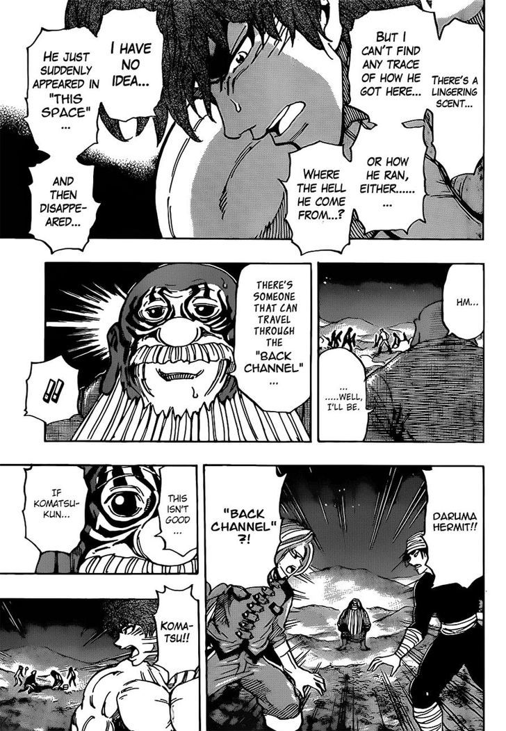 Read Toriko Manga Online