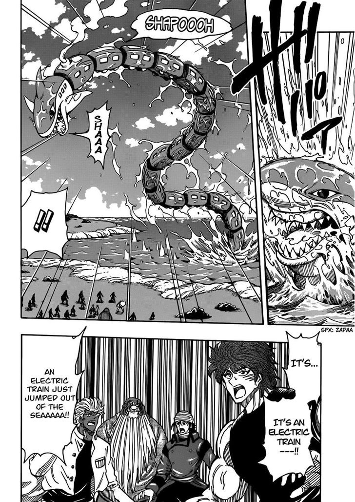 Read Toriko Manga Online
