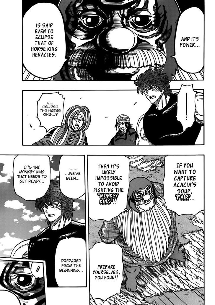 Read Toriko Manga Online