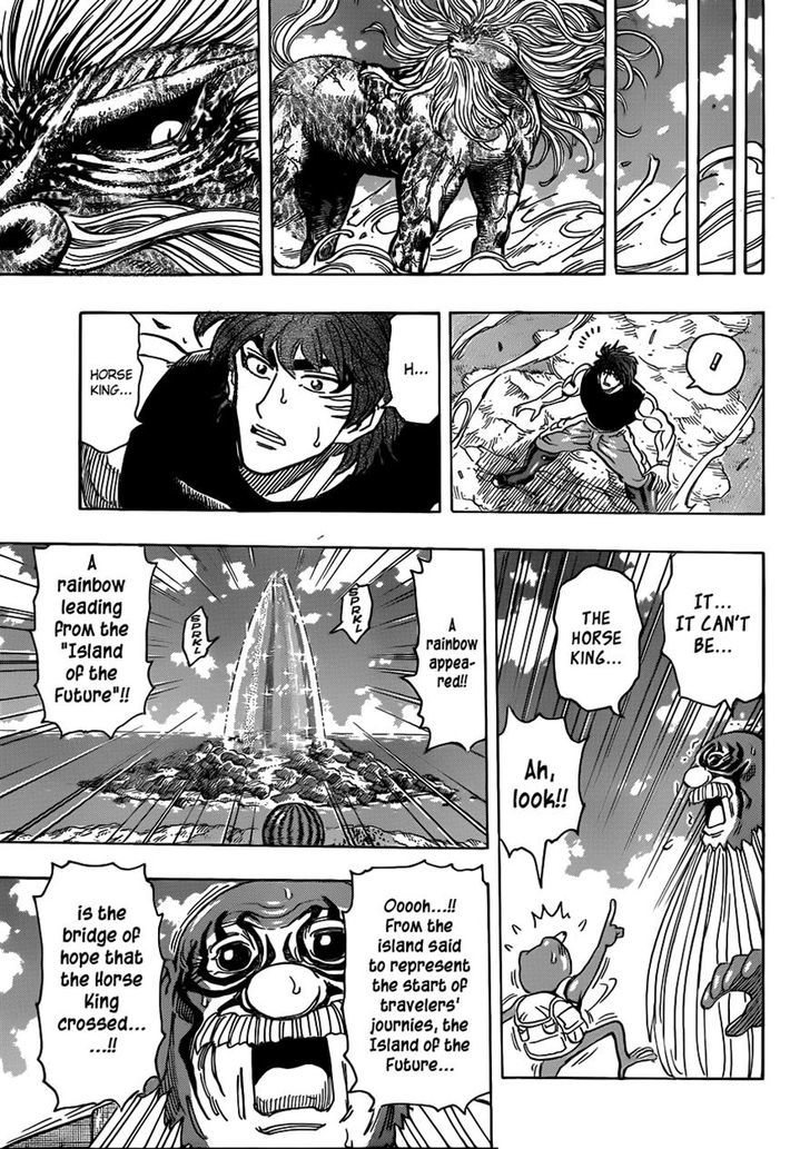 Read Toriko Manga Online