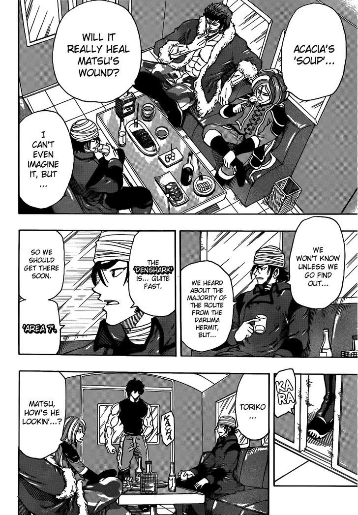 Read Toriko Manga Online
