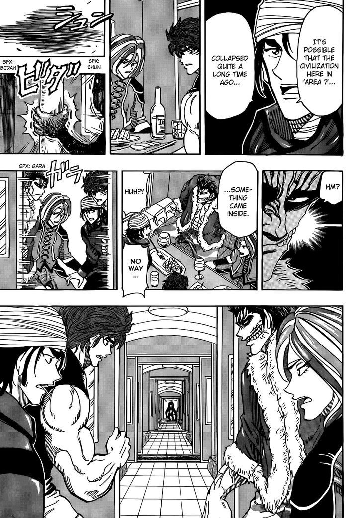Read Toriko Manga Online