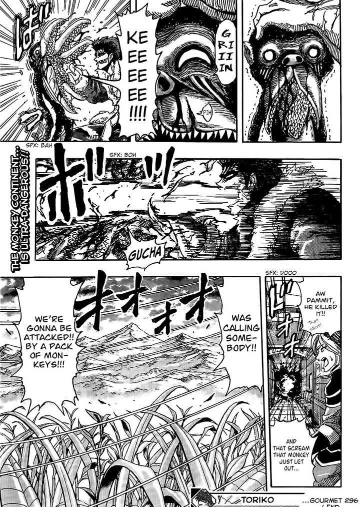 Read Toriko Manga Online