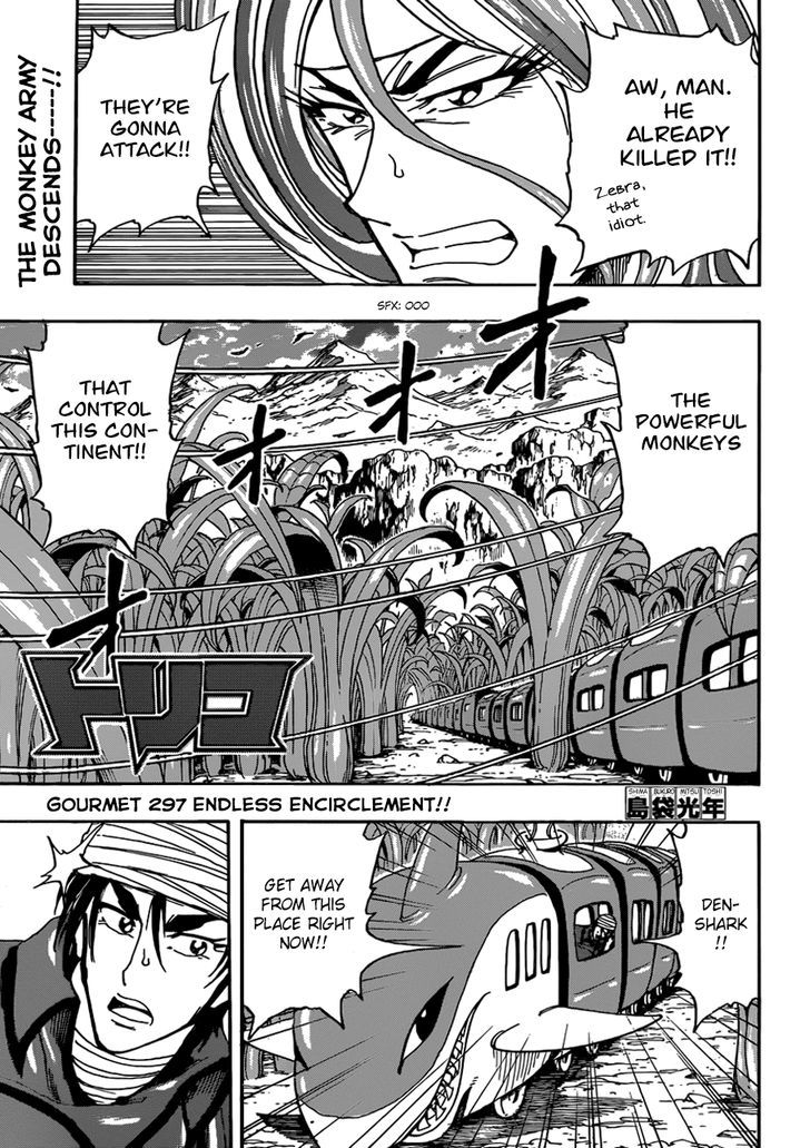 Read Toriko Manga Online