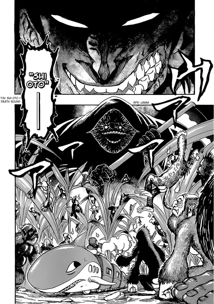 Read Toriko Manga Online